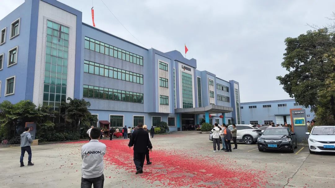 開工大吉丨龍年行大運(yùn)，再啟新征程